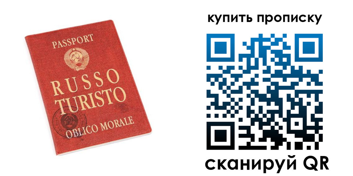 регистрация для дет. сада в Костроме
