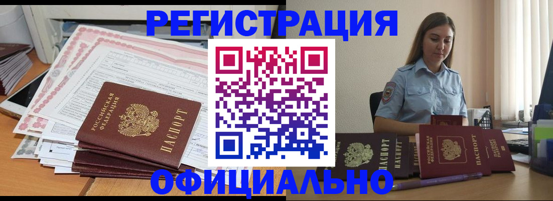 форма 3 в Костроме
