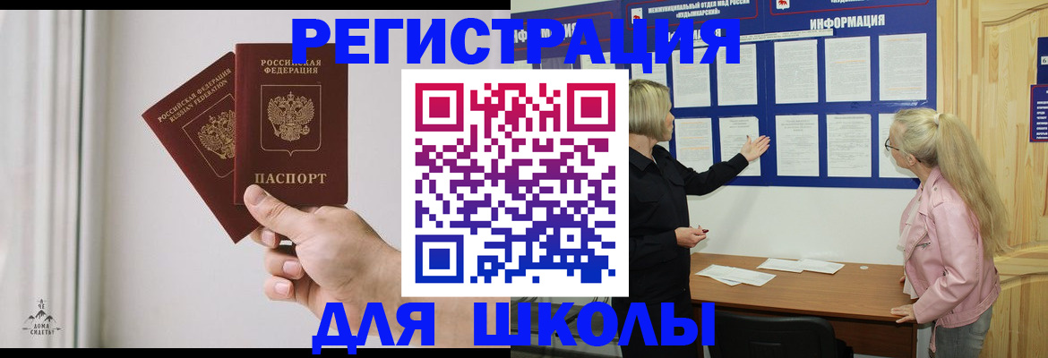 пропишу в квартире в Костроме