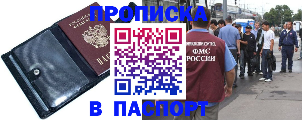 форма 3 в Костроме